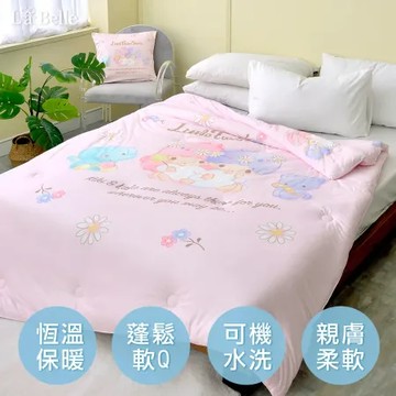 格蕾寢飾 義大利La Belle《Sanrio-花漾雙星仙子》海島針織棉可水洗抗菌暖暖被150*195CM