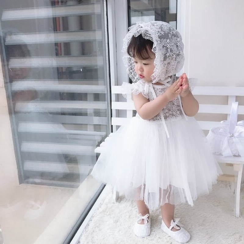 子供服 子供ドレス 結婚式 ベビー服 ベビードレス 赤ちゃん 女の子 新生児 かわいい ドレス スカート 退院お祝 出産祝い 写真撮り お宮参り 帽子付き 通販 Lineポイント最大0 5 Get Lineショッピング