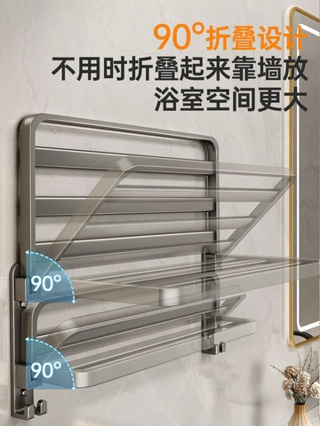 槍灰色毛巾架免打孔太空鋁輕奢風浴室置物架衛生間廁所浴巾架壁掛 雙11全館免運