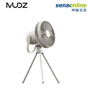 MUDZ ZENAIR 攜帶式露營風扇燈