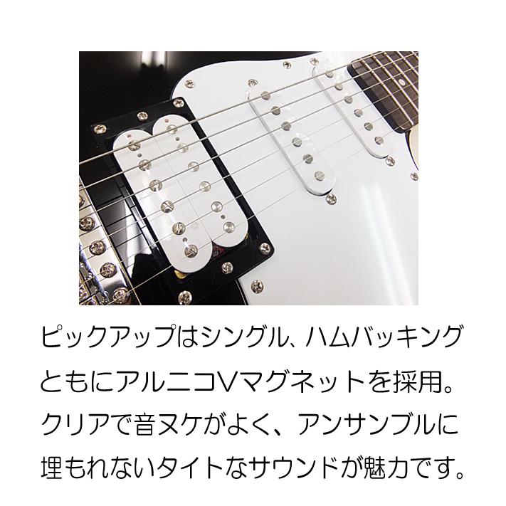 YAMAHA PACIFICA112V BL ヤマハ パシフィカ エレキギター 初心者セット VOXアンプ付き15点入門セット