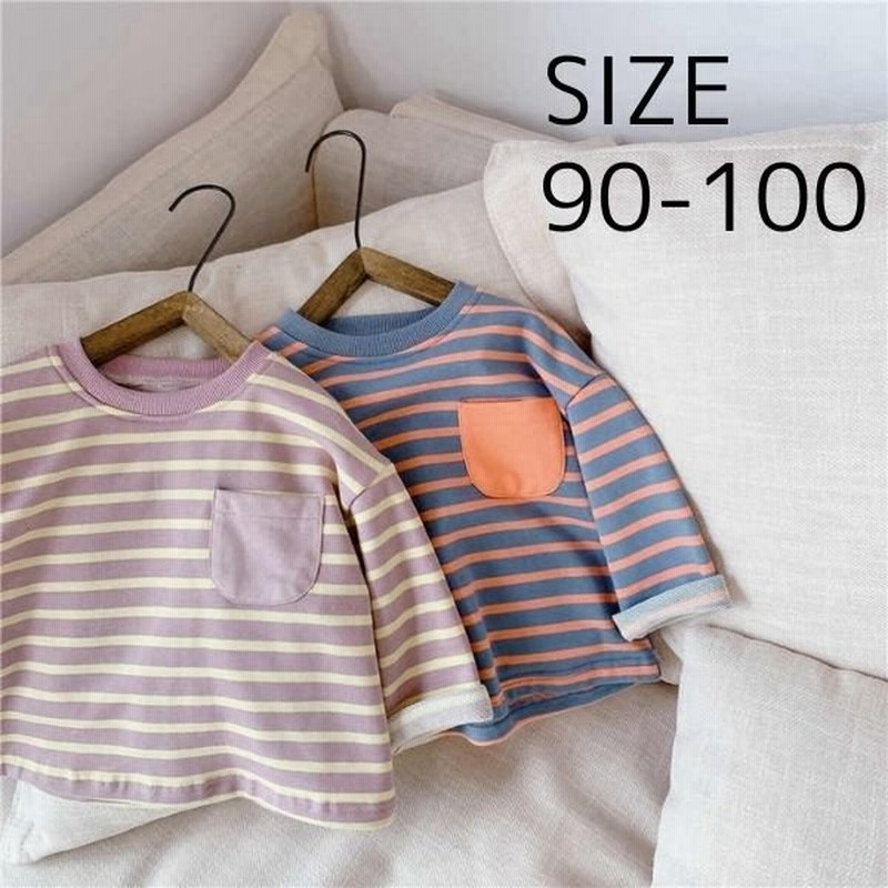 キッズ 女の子 男の子 トップス スウェット トレーナー 長袖 ボーダー ポケット付き かわいい おしゃれ 90 100 春 秋 通販 Lineポイント最大0 5 Get Lineショッピング