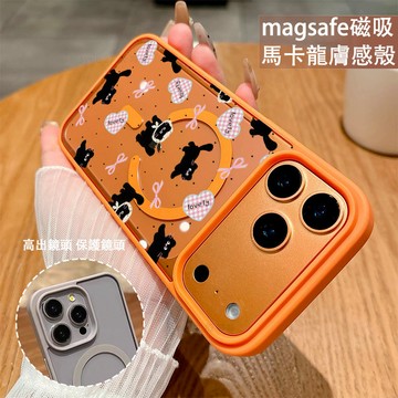 黑貓蝴蝶結 磁吸手機殼iPhone17 適用蘋果i16 15 14 13 12 11 iX保護殼 Magsafe防摔殼
