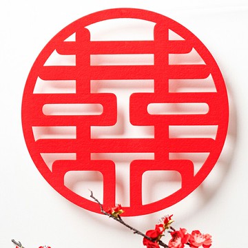 婚慶結婚用品創意喜字婚房裝飾布置婚慶雙喜子門貼絨布喜貼紙