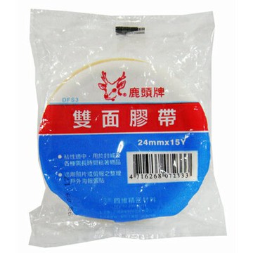 【文具通】Deer Brand 四維 鹿頭牌 1#袋入雙面膠帶24mmx15Y E1030162【APP滿額下單10%點數(單一帳號最高1000點)】4/30止