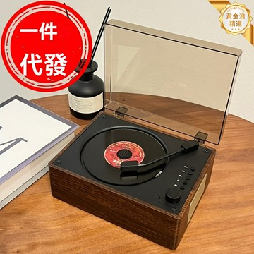 【高保真音質】便攜CD機 藍牙音響 CD播放器 專輯播放器 無線連接 便攜隨身 復古設計 宿舍臥室車載伴侶