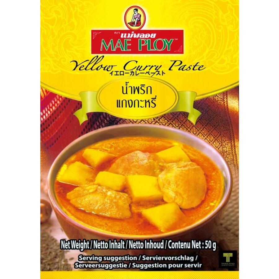 タイカレー MAE PLOY タイ料理 イエローカレーペースト 50g 〔MAE PLOY〕 料理の素 インド レトルト アジアン食品