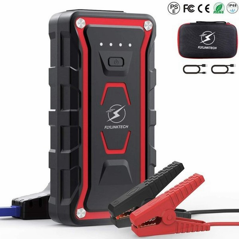 Flylinktech ジャンプスターター 000mah 1500aピーク電流 12v車用バッテリー充電器 ポータブル電源 エンジンスターター B08b1hrlxr 通販 Lineポイント最大0 5 Get Lineショッピング