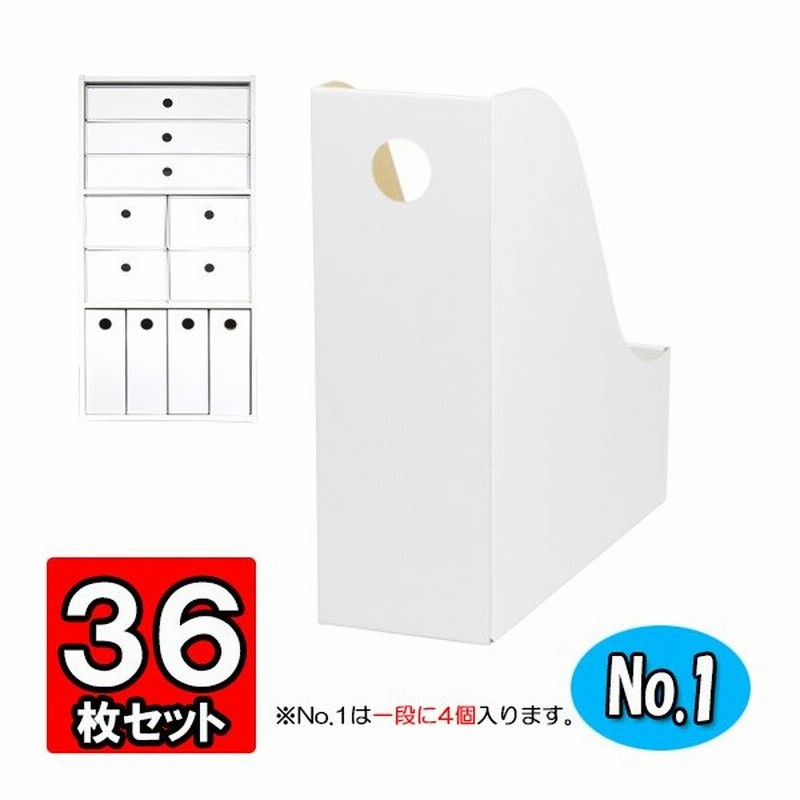 楽天 人気おすすめ良品が安い LuckyTail まとめ キングジム FV