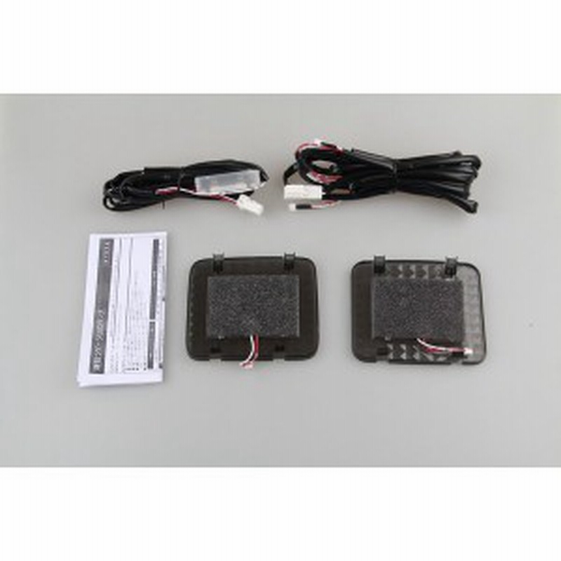 Led ラゲッジランプ 増設キット ルームランプ エルグランド E51用 ホワイト 激光 安全便利 一年保証 通販 Lineポイント最大1 0 Get Lineショッピング