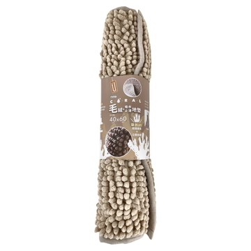 UdiLife 優的生活大師 絨毛吸水止滑地墊  米色  40 x 60cm