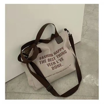 托特包 帆布包包 女款潮時尚撞色簡約單肩包 百搭大容量斜挎包【不二雜貨】