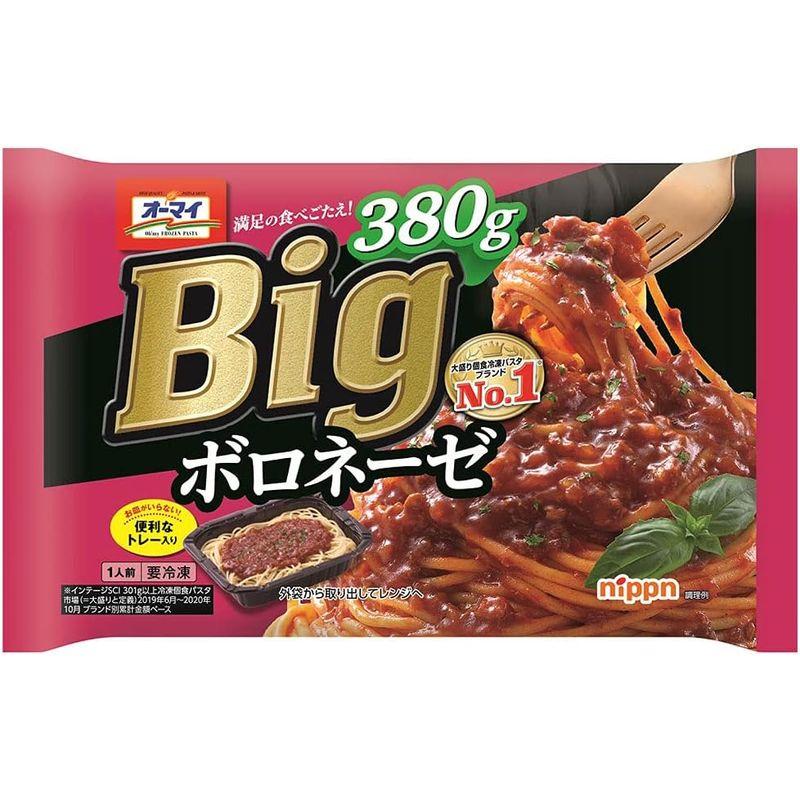 冷凍オーマイ Big ボロネーゼ 380g×12袋