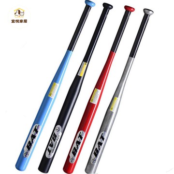 合金鋼棒球棒車載防身棒球棍磨砂啞光黑加粗加厚家庭防衛棒球桿 py6201