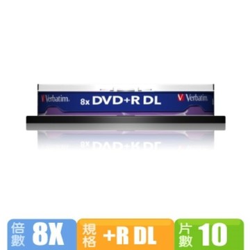 威寶  國際版 AZO 8X  DVD + R DL 8.5GB  桶裝  (10片)