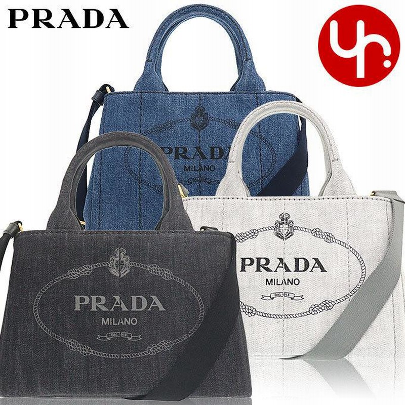 プラダ PRADA バッグ トートバッグ 1BG439 AJ6 OOO カナパ デニム  