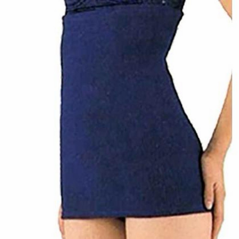 &Ratia ウエストサポーター L サイズ 【公式通販】