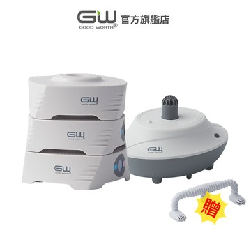 【官方直營】-GW水玻璃- 疊疊樂分離式除濕機3件組  (含還原座)(1疊1座贈1烘)