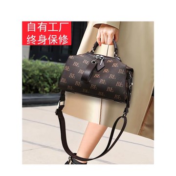 真皮女包2025新款時尚波士頓小包輕奢百搭中年媽媽包手提單肩斜挎