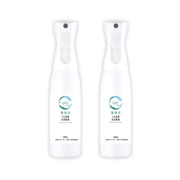 【宥強Ustorng】QAS⁺ Lite 純淨力 7天長效抗菌噴霧 家用辦公2入組｜連續噴瓶500ml x2