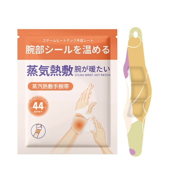 HADER 10入組 蒸汽熱敷暖手腕貼 草本護腕貼 護腕帶/蒸氣貼/熱敷貼/暖膝貼