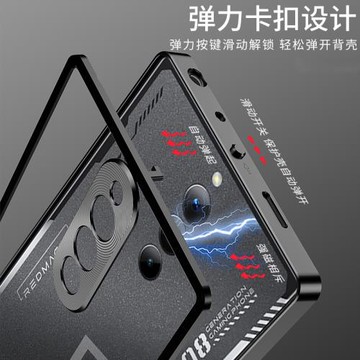 適用紅魔8pro手機殼努比亞紅魔8spro+保護套金屬彈扣外殼全包防摔硬殼玻璃透明超薄創意電競男女高級感8por十