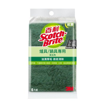 百利 爐具專用菜瓜布 6片裝 大綠