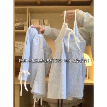 韓版甜美少女藍色條紋吊帶睡衣女2025夏款系帶短褲家居服大碼套裝