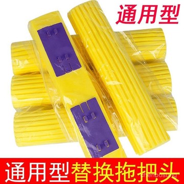 ⚡隔天到⚡28cm黃色墩布吸水膠棉拖把海綿拖把頭替換對折窄口拖布頭原裝通用 YL62