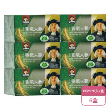 【QUAKER 桂格】養氣人蔘滋補液X6盒(60ml*6瓶/盒)