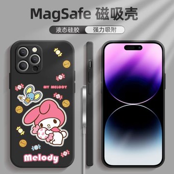 蘋果17promax美樂蒂Magsafe磁吸手機殼iPhone16promax少女心可愛女款15pro適用14pro新款16全包鏡頭14pro max