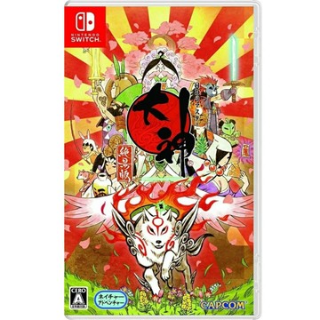 【AS電玩】NS Switch 大神 絕景版 英日文版