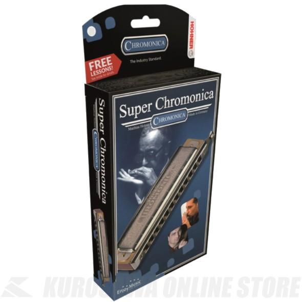 HOHNER Super Chromonica B調