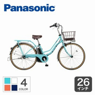 電動自転車 おしゃれの通販 955件の検索結果 Lineショッピング