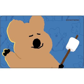 【悠遊卡】Dinotaeng 呆萌町Supercard悠遊卡-烤棉花糖-受託代銷
