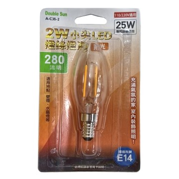 小尖LED燈絲燈泡  黃光  1個