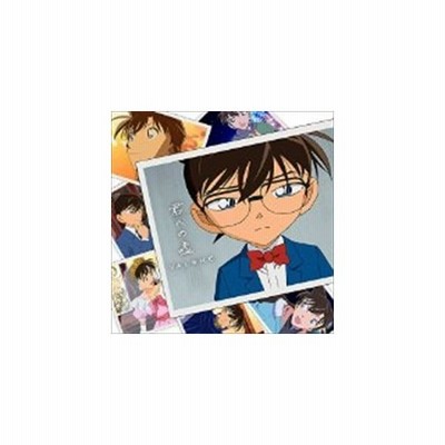 中古 君への嘘 名探偵コナン盤 ｖａｌｓｈｅ 通販 Lineポイント最大get Lineショッピング