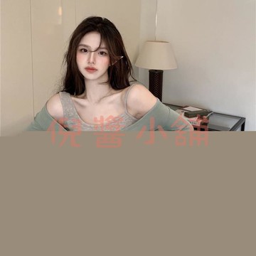 長袖女U領緊身短款露臍內搭打底衫辣妹早秋疊穿兩件套上衣【倪醬小鋪】