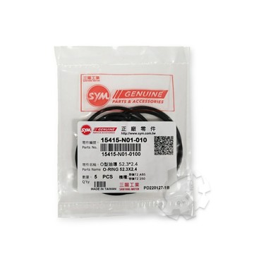 【4%點數】『油工廠』SYM 三陽原廠 N01 T2/T3/SB300 哈士奇 大野狼 濾心O環【樂天APP下單限定】