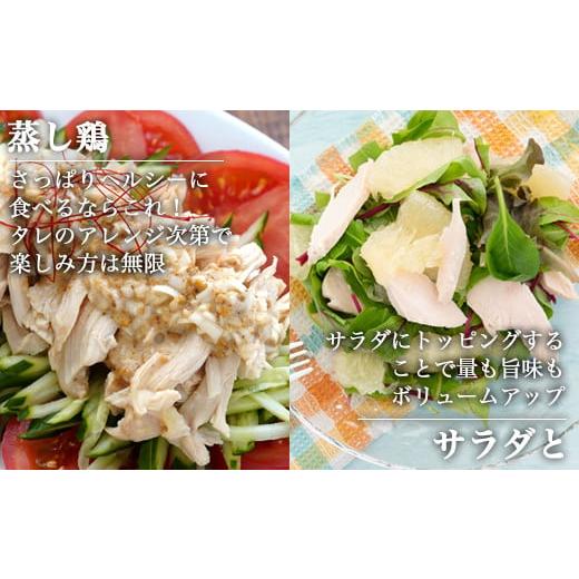 ふるさと納税 佐賀県 唐津市 唐津市産 若鳥もも肉むね肉ささみ合計6kgセット 鶏肉 唐揚げ 親子丼 お弁当「2023年 令和5年」