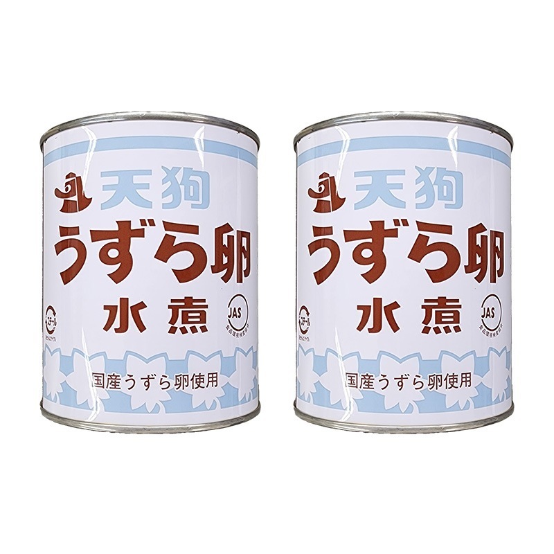 うずら卵水煮　JAS 430g 2缶 天狗缶詰