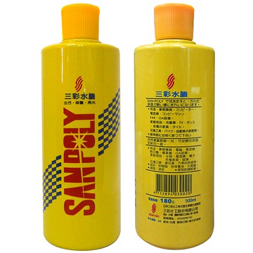 【逸品汽車百貨】公司貨 三彩水腊 500ml 強力去汙 美容水腊 保養 亮光 三彩水蠟 三彩水臘 乳蠟 汽車蠟 傢俱保養
