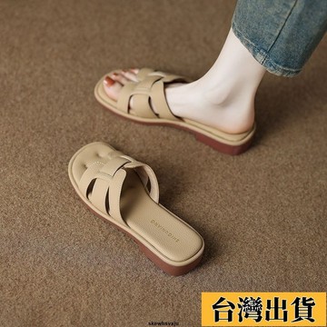 💞低價免運💞大碼拖鞋2025新款夏季外穿平底一字軟底女外法式百搭時尚沙灘休閒