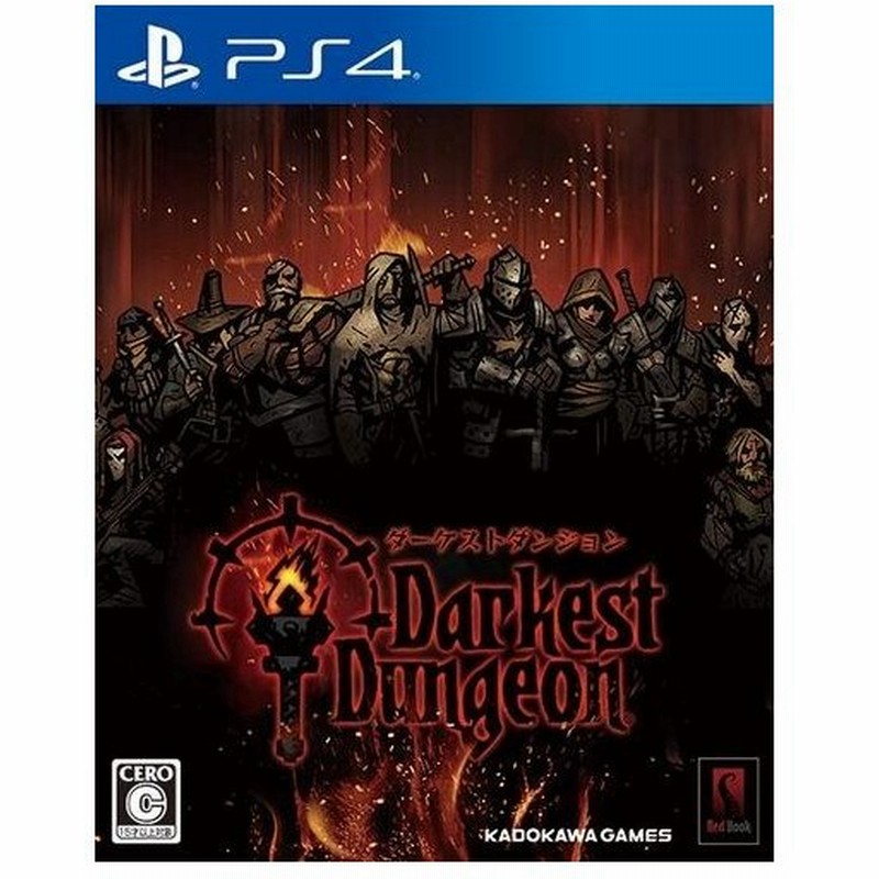 ｐｓ４ Darkest Dungeon ダーケストダンジョン ２０１８年８月９日発売 新品 取寄せ商品 通販 Lineポイント最大0 5 Get Lineショッピング