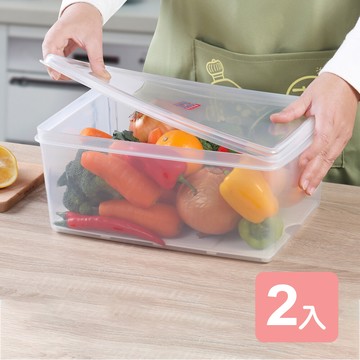 真心良品艾樂長型保鮮盒9l-2入組