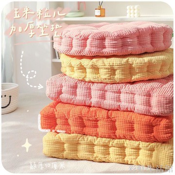 學生坐墊軟屁墊久坐防痛學生上課宿舍好物辦公室久坐神器椅子墊