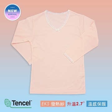 女童天絲EKS溫感發熱紗長袖內衣-粉膚色110-150