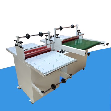 {限時優惠}覆膜機 標牌貼膜 過膜機 玻璃覆膜 冷裱機 貼雙面膠 貼合機