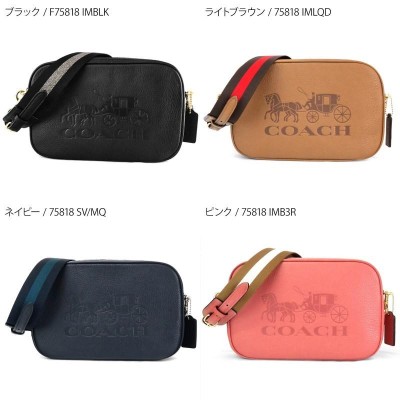 P6倍_21日23:59迄》コーチ ショルダーバッグ COACH レディース レザー 馬車ロゴ カメラバッグ 各色 75818 |  LINEブランドカタログ