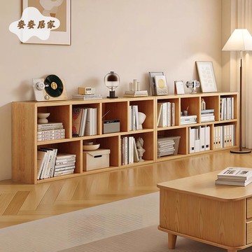 家用 書櫃 客廳書房矮櫃格子櫃收納簡易 書架 落地 置物架 飄窗靠墻 書櫃[DD0502005]